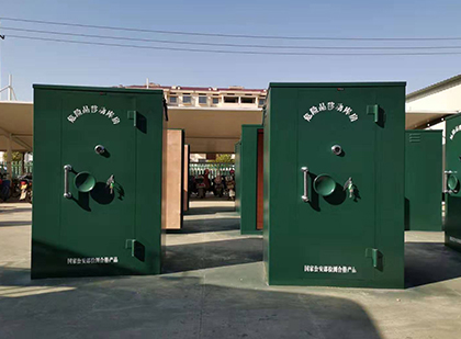 凤城移动式炸药库