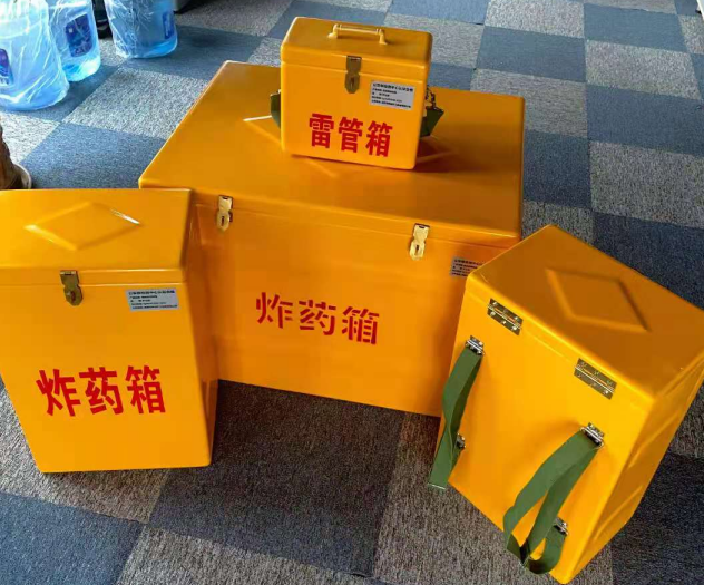 凤城炸药雷管箱的型号那么多，应该如何选择？