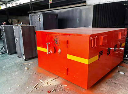 凤城车载炸药箱