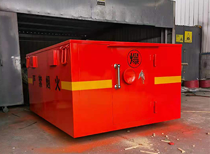 凤城车载炸药箱