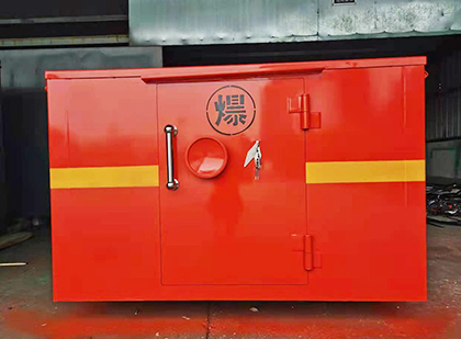 凤城车载炸药箱